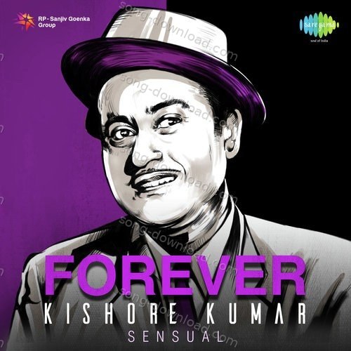 Bhanware Ki Gunjan Kishore Kumar MP3 Download